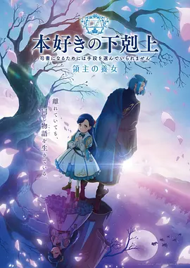 水墨百年 国风神作
